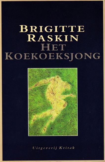 Boek Het koekoeksjong